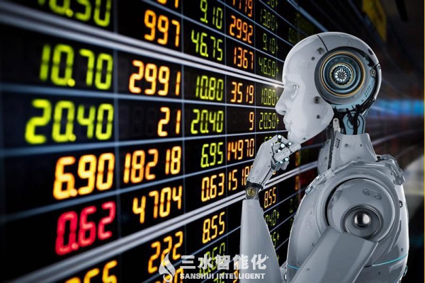 有沒有報價合理、功能齊全、有售后保證的能耗在線監測系統？